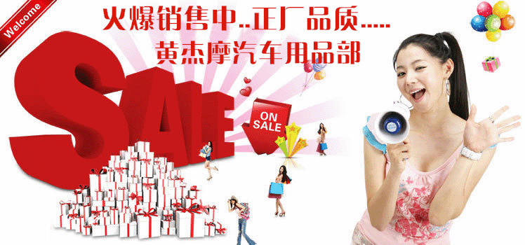 Xe điện 5vIC thẻ chống trộm thiết bị thẻ thẻ khóa tối cảm ứng tàng hình quay động cơ báo động phổ IC - Báo động chống trộm xe máy khóa xe chống trộm
