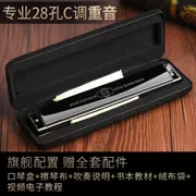 Vỏ thép không gỉ 24 lỗ nhạc cụ hòa tấu nhạc trẻ em clarinet túi nhỏ đàn organ đa âm điệu sáo - Nhạc cụ phương Tây