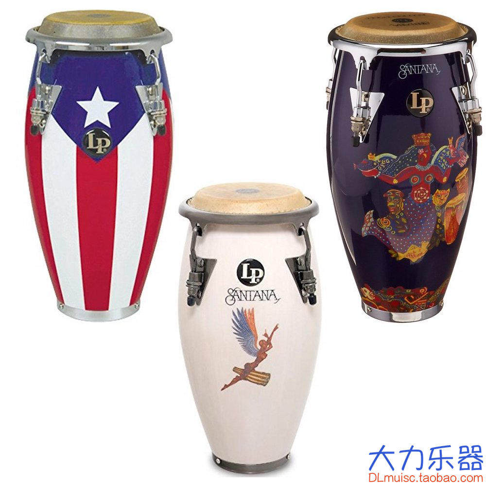 American LP LPM198-PR Mini Conga Cuba Mini Conga Drum Model Tunable