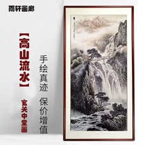 High mountains and rivers Chinese painting Landscape painting Four-foot vertical banner Zhongtang entrance hand-painted authentic lucky Feng Shui painting Ink painting