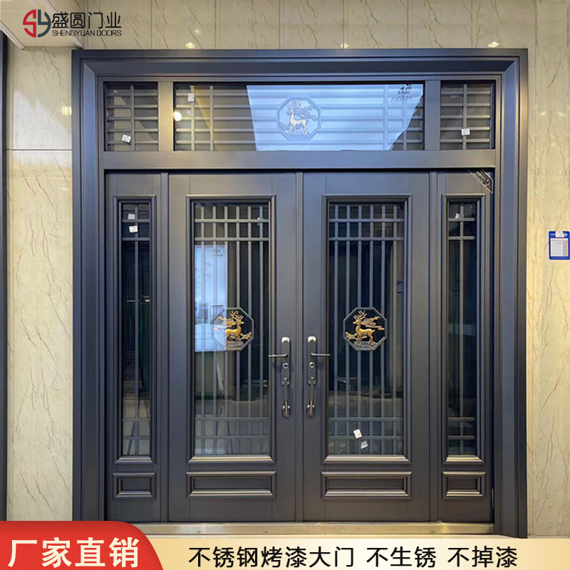 Shengyuan Translucent Glass Door 380 Stainless Steel Painted Door Rural Self-Built House Entrance Door Villa Door Shengyuan Translucent Glass Door 380 Stainless Steel Painted Door Rural Self-Built House Entrance Door Villa Door