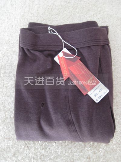 Pantalon collant CASENLAND en cachemire - Ref 756359 Image 11