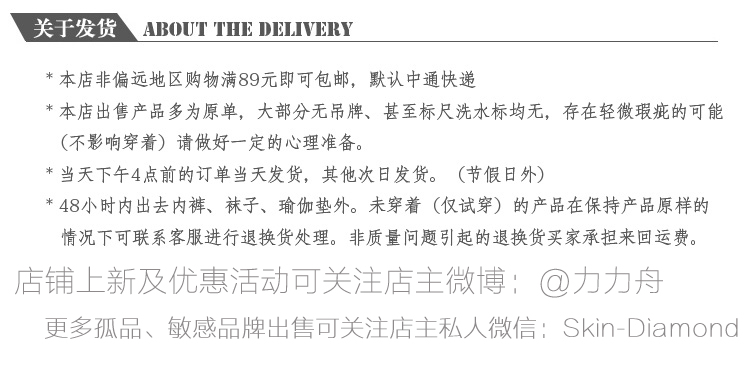 Vêtement fitness femme inconnu - Ref 616527 Image 6