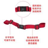 Дверной школьный рюкзак, нескользящая защитная сумка, пряжка для взрослых, поясная сумка, анти-защемление, фиксаторы в комплекте