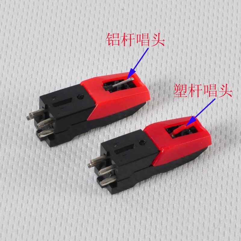 Hộp mực Ruby stylus Máy ghi âm vinyl cổ điển LP Máy ghi âm kiểu cũ Máy quay đĩa phụ kiện đầu đón - Máy hát