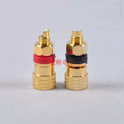 Bile machine power amplifier chassis terminal power amplifier output seat audio speaker terminal audio seat plug audio seat plug