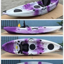  Heyden kayak Haydn rice fruit boutique Colorful canoe with paddle Fishing rowing Scenic special boat