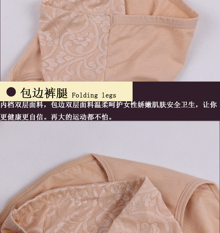 Slip jeunesse luxueux en coton - Ref 654327 Image 21