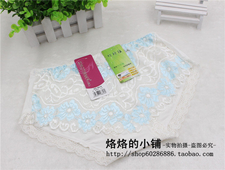 Slip jeunesse luxueux en La fibre de bambou - Ref 654288 Image 36