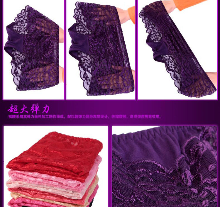 Slip sexy en La fibre de bambou - Ref 654314 Image 36