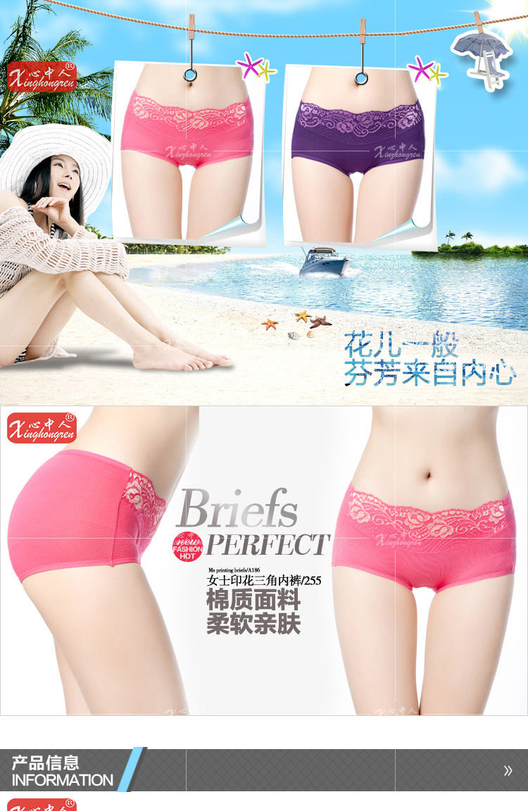 Slip jeunesse sexy en coton - Ref 654404 Image 6