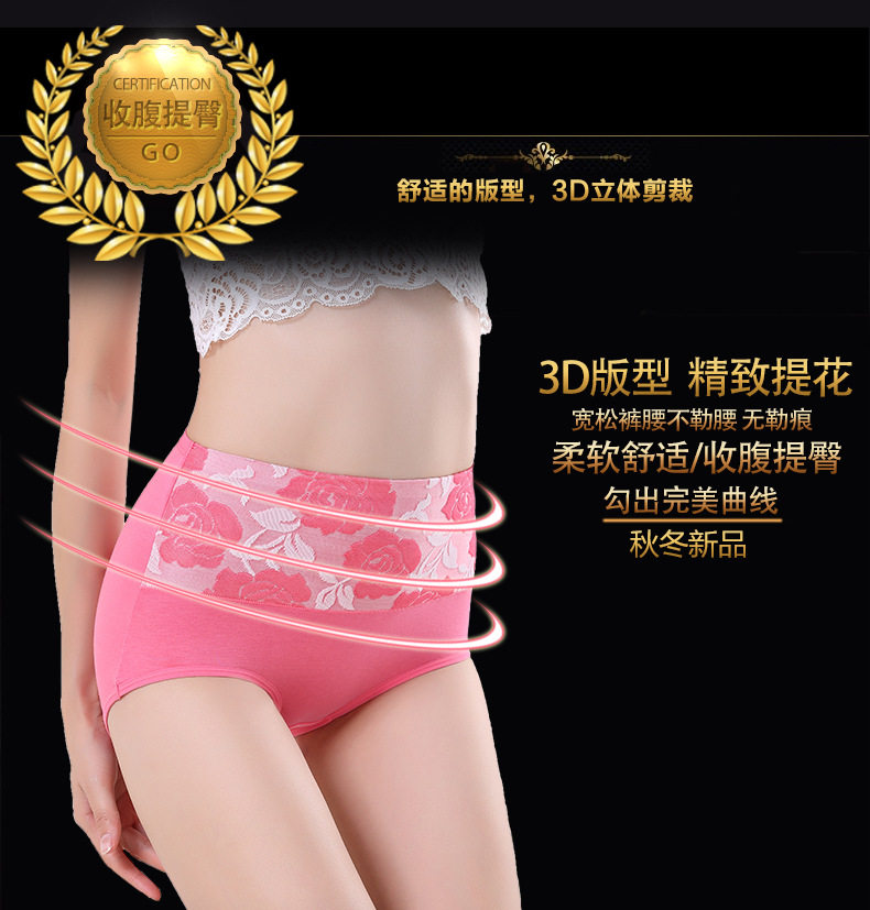 Slip jeunesse sexy en coton - Ref 654292 Image 8