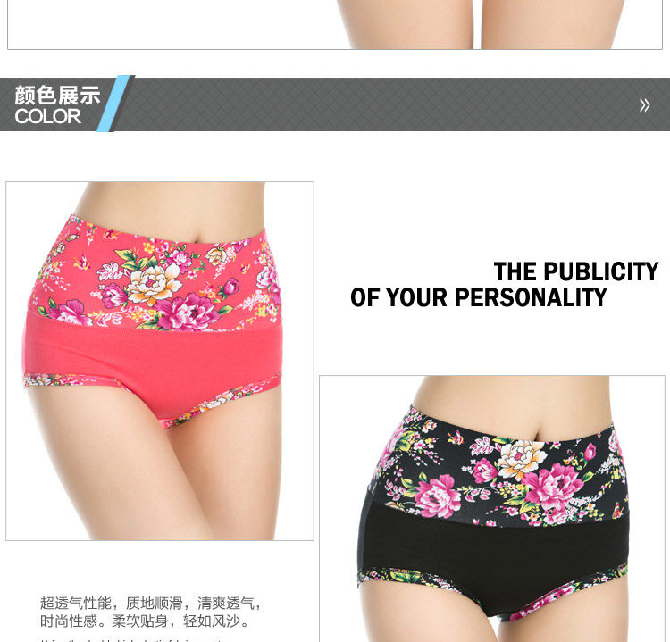 Slip jeunesse sexy en coton - Ref 654301 Image 12