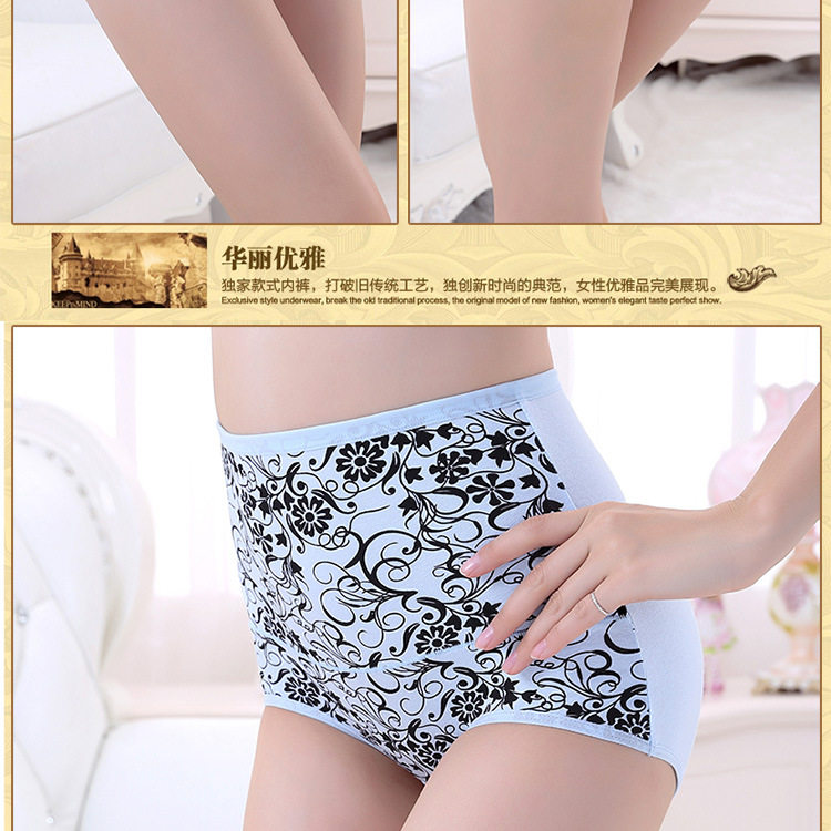 Slip jeunesse sexy en coton - Ref 654350 Image 19