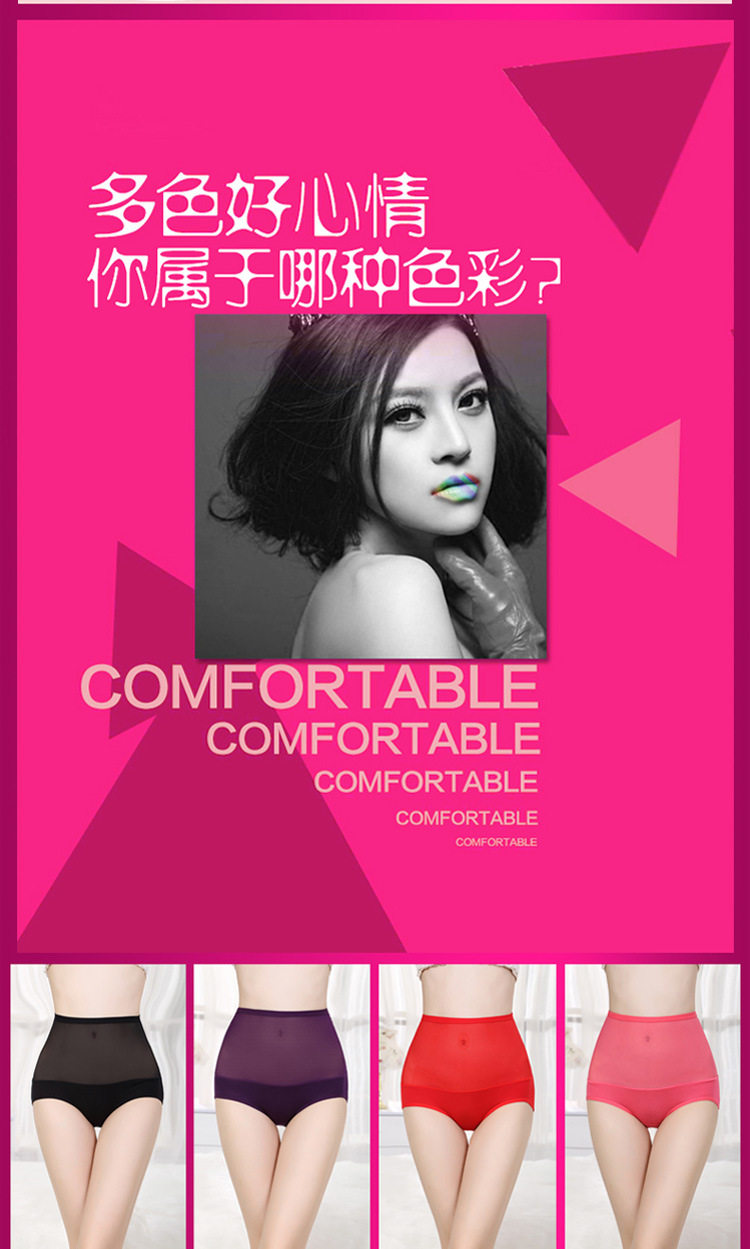 Slip sexy en La fibre de bambou - Ref 654295 Image 13