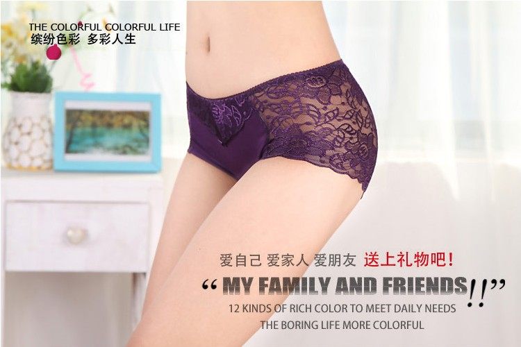 Slip sexy en La fibre de bambou - Ref 653895 Image 13