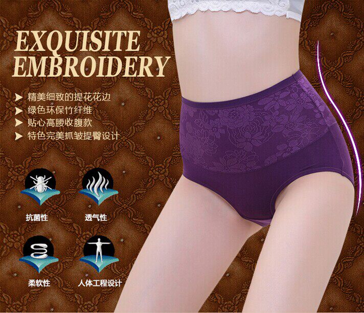 Slip jeunesse en La fibre de bambou - Ref 654318 Image 7