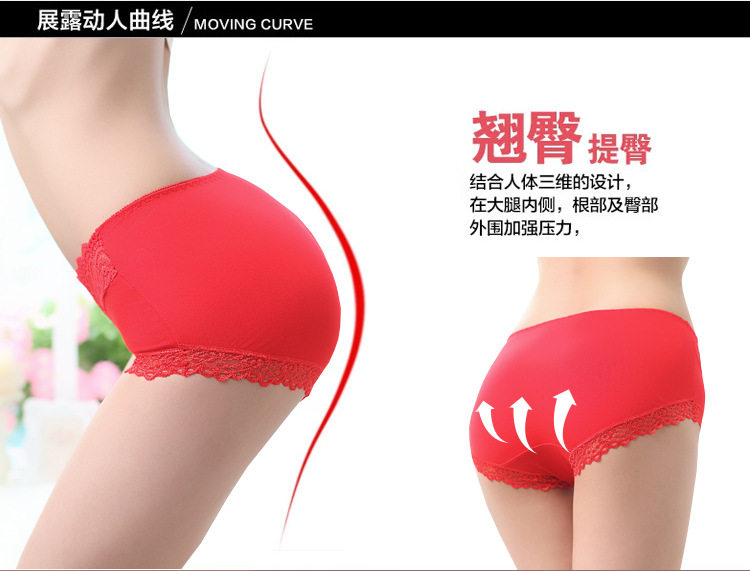 Slip jeunesse sexy en La fibre de bambou - Ref 653852 Image 9