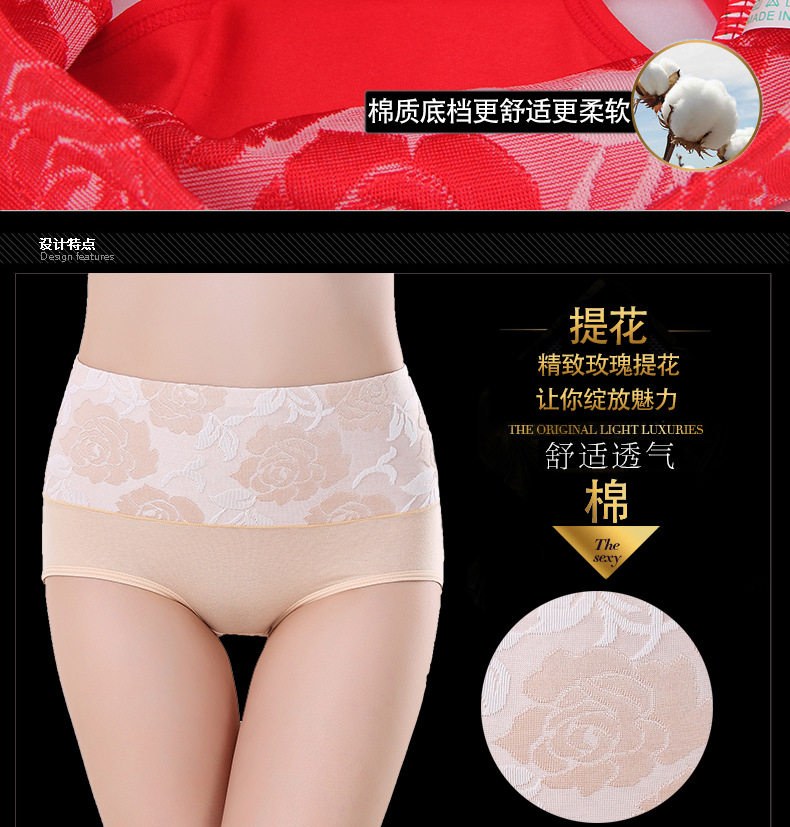 Slip jeunesse sexy en coton - Ref 654292 Image 13