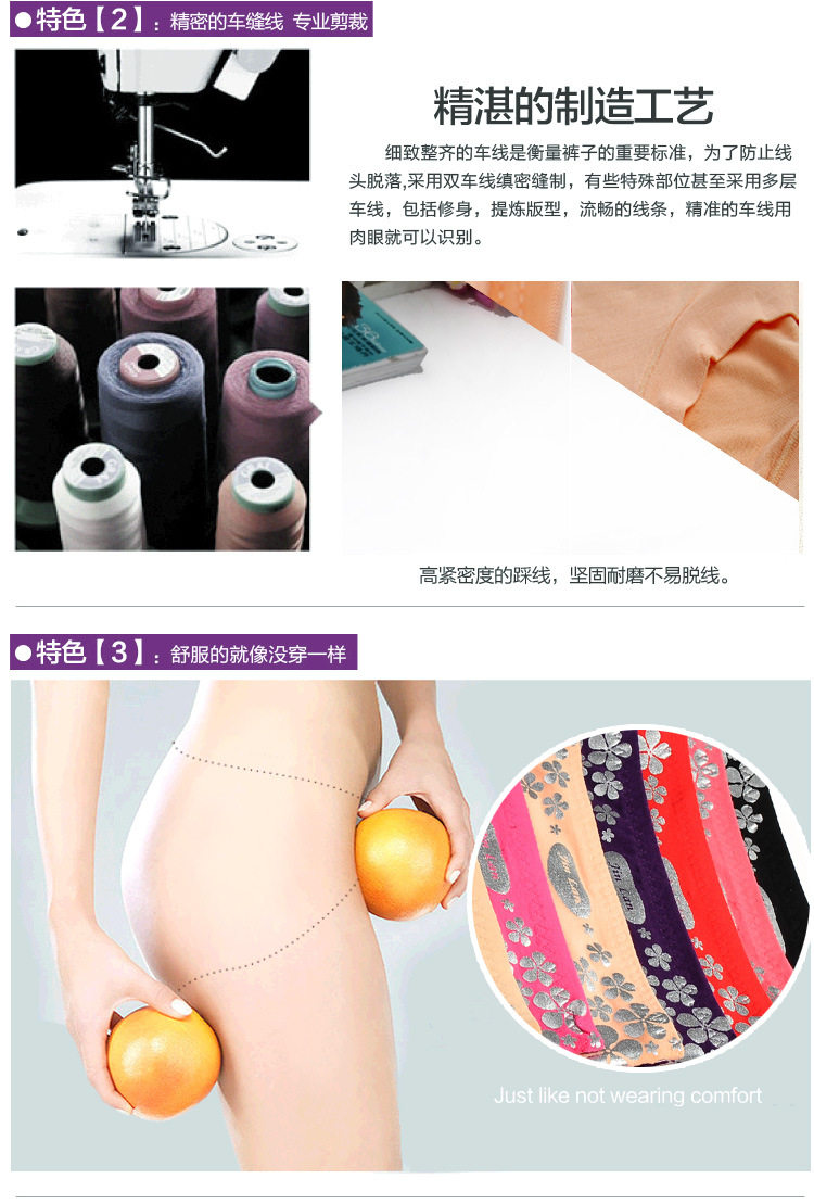 Slip sexy en coton - Ref 654392 Image 10