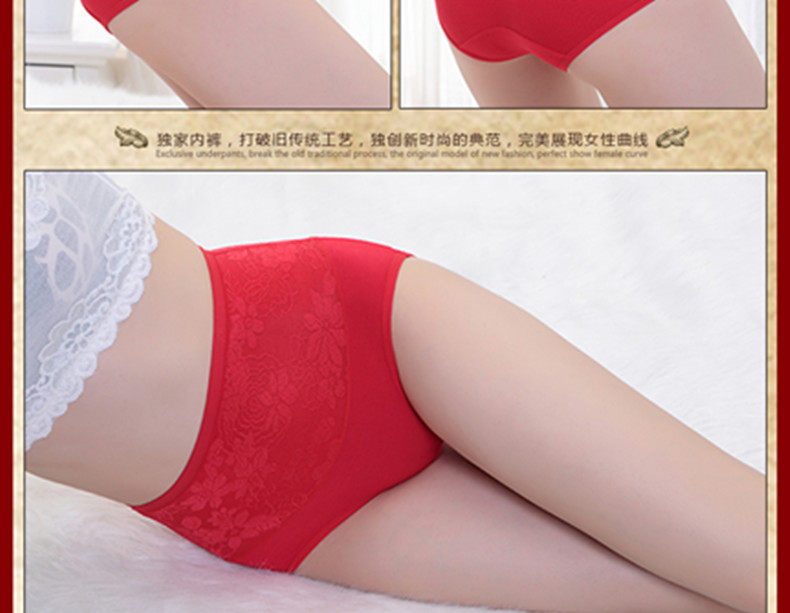 Slip jeunesse en La fibre de bambou - Ref 654318 Image 19