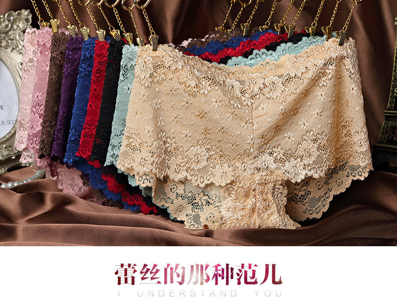 Slip jeunesse en nylon - Ref 653870 Image 7