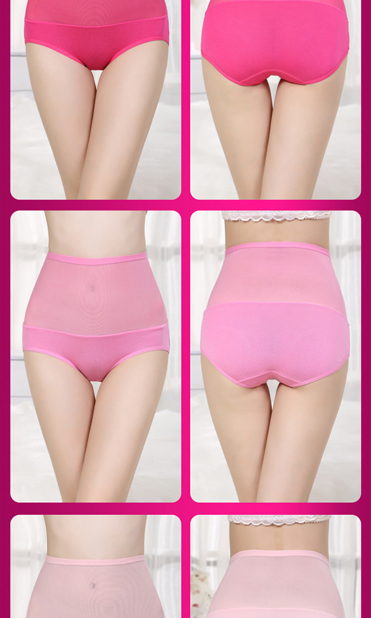 Slip sexy en La fibre de bambou - Ref 654295 Image 22