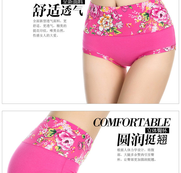 Slip jeunesse sexy en coton - Ref 654301 Image 10