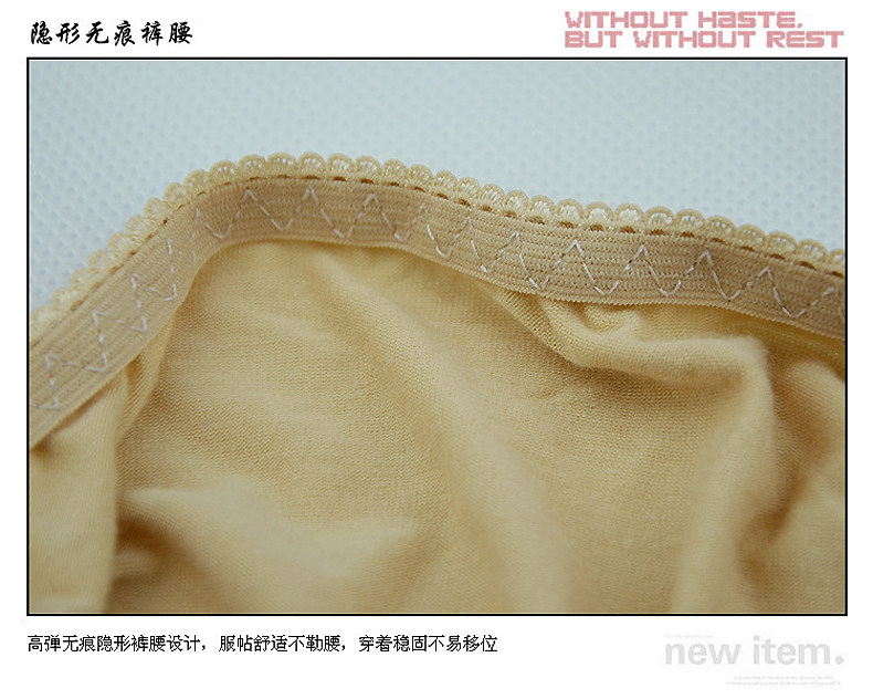 Slip jeunesse luxueux en La fibre de bambou - Ref 654288 Image 19