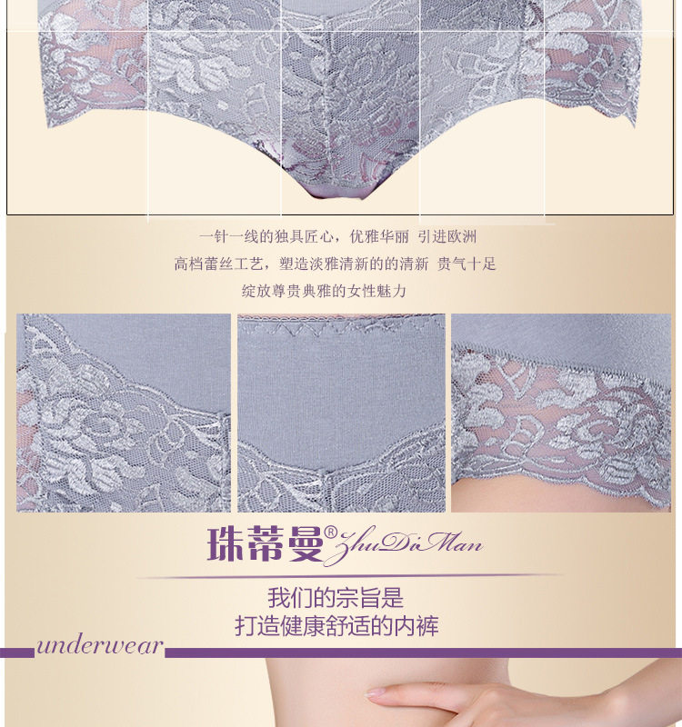 Slip sexy en coton - Ref 654333 Image 8