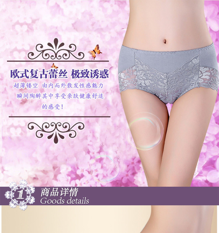 Slip sexy en coton - Ref 654333 Image 6