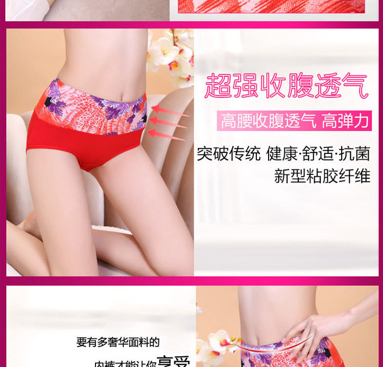 Slip sexy en La fibre de bambou - Ref 654319 Image 22