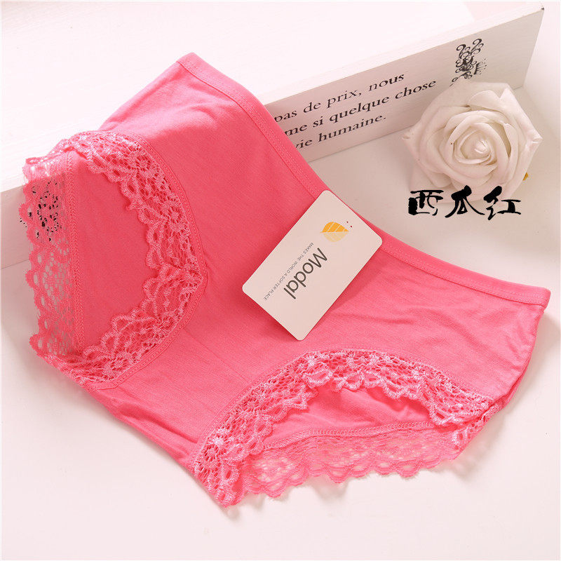 Slip jeune sexy en La fibre de bambou - Ref 653906 Image 17