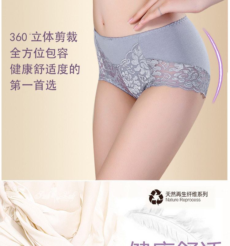 Slip sexy en coton - Ref 654333 Image 9