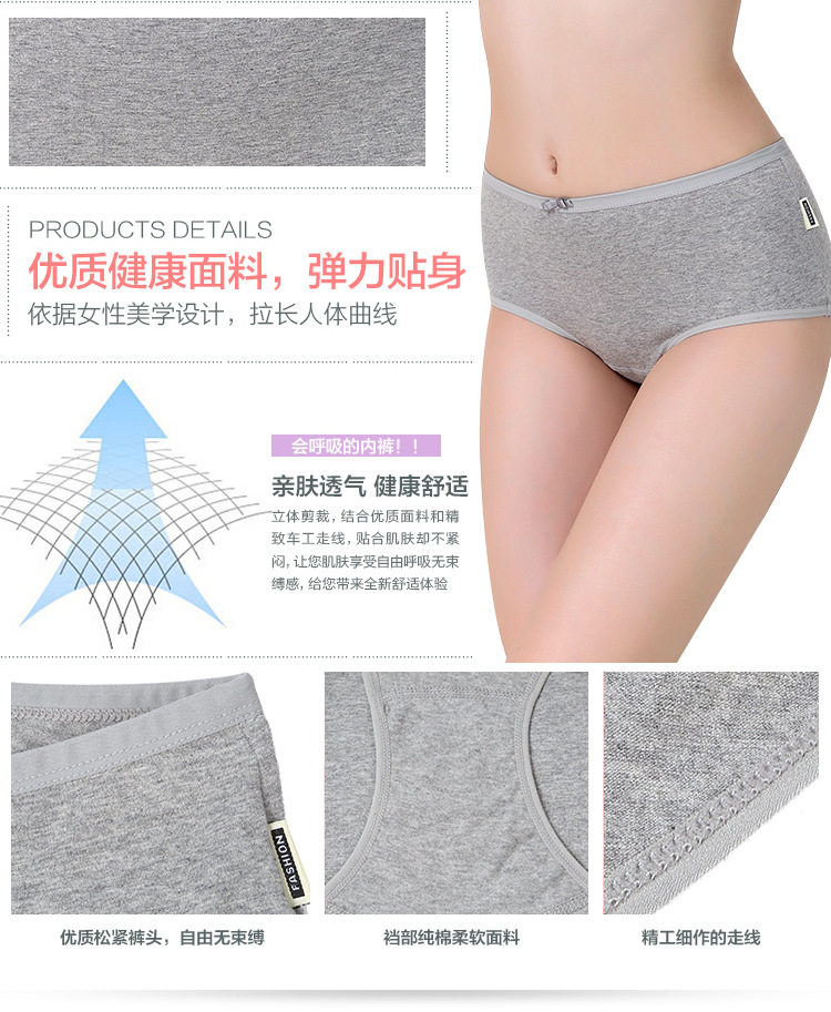 Slip luxueux en coton - Ref 654379 Image 11
