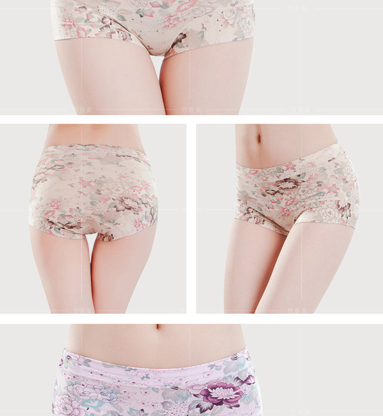 Slip jeunesse luxueux en La fibre de bambou - Ref 654389 Image 16