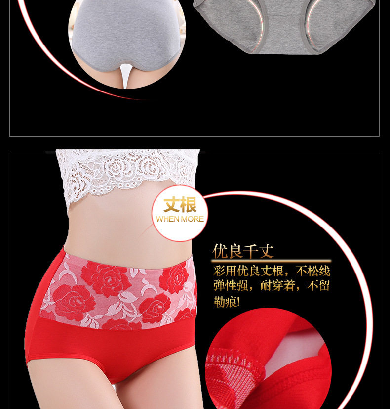 Slip jeunesse sexy en coton - Ref 654292 Image 16