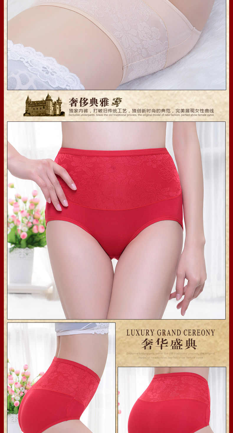 Slip jeunesse en La fibre de bambou - Ref 654318 Image 18