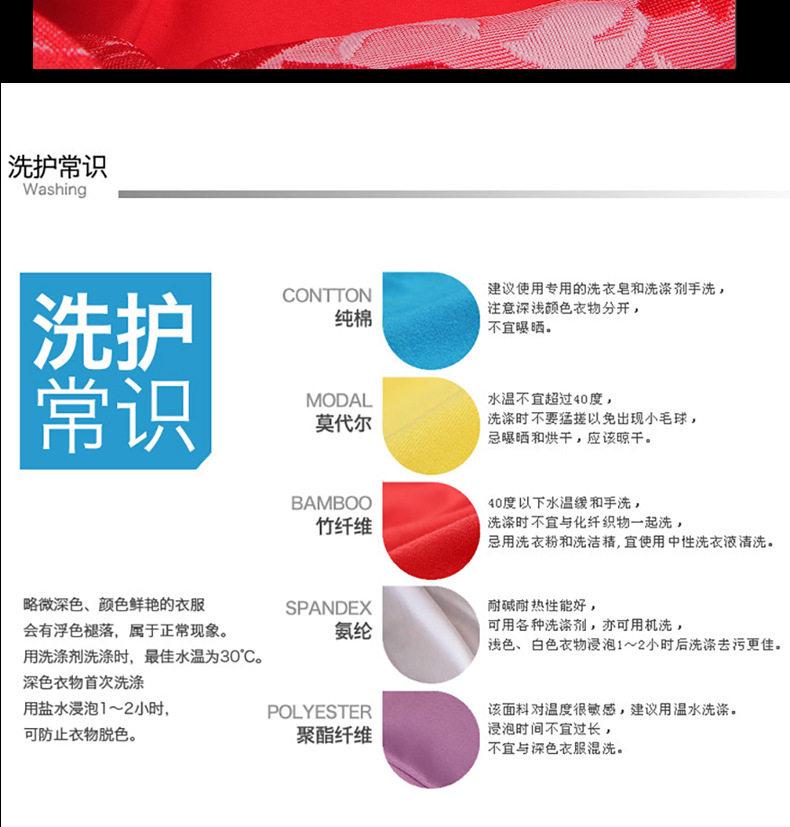 Slip jeunesse sexy en coton - Ref 654292 Image 22