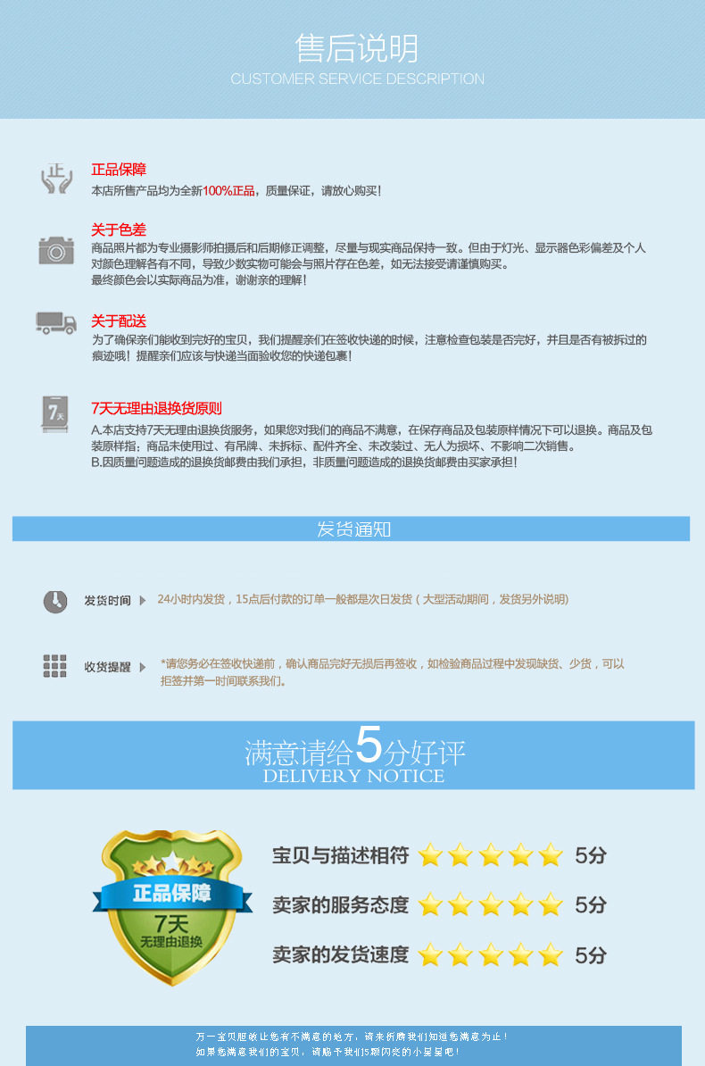 Slip sexy en La fibre de bambou - Ref 653895 Image 32