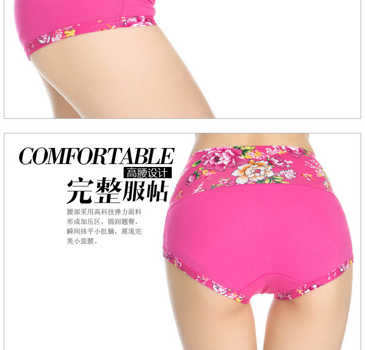 Slip jeunesse sexy en coton - Ref 654301 Image 11