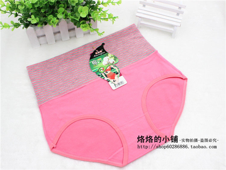 Slip jeunesse sexy en coton - Ref 654345 Image 21