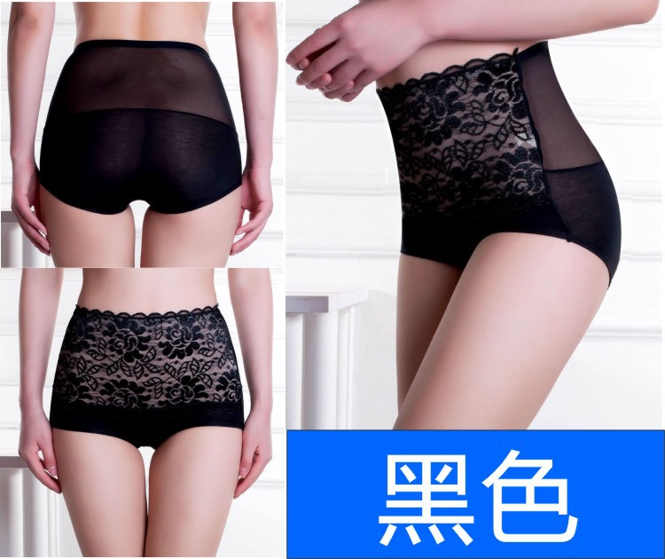 Cao eo ren gợi cảm bụng trong suốt đồ lót phụ nữ bán buôn mùa hè mỏng phần sau sinh modal cotton tóm tắt quần lót cạp cao