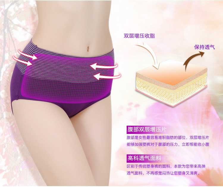 Slip jeunesse sexy en coton - Ref 654345 Image 6