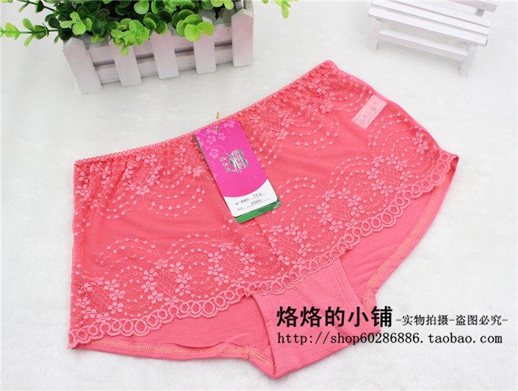 Slip jeunesse sexy en La fibre de bambou - Ref 654347 Image 22