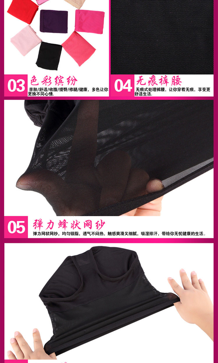 Slip sexy en La fibre de bambou - Ref 654295 Image 17