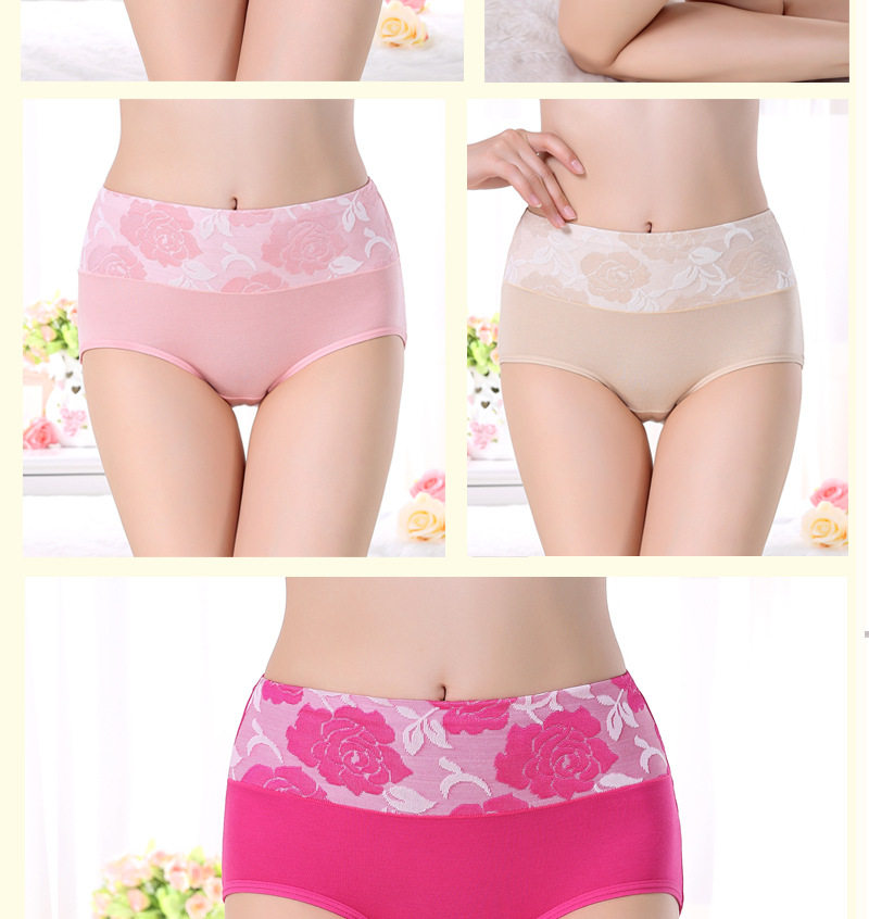 Slip jeunesse sexy en La fibre de bambou - Ref 654409 Image 20