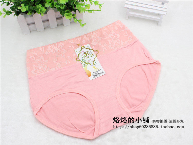 Slip sexy en La fibre de bambou - Ref 654340 Image 20