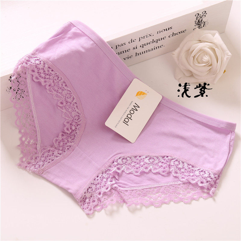 Slip jeune sexy en La fibre de bambou - Ref 653906 Image 14