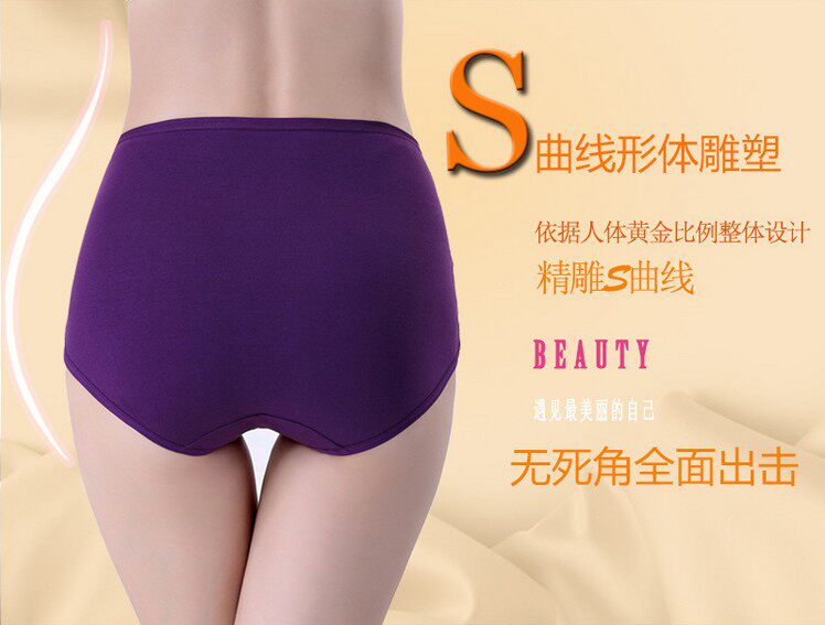 Slip jeunesse sexy en coton - Ref 653742 Image 10